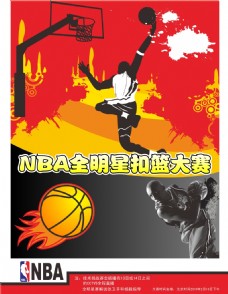 作的