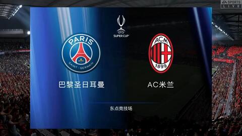 术的发展 术的发展